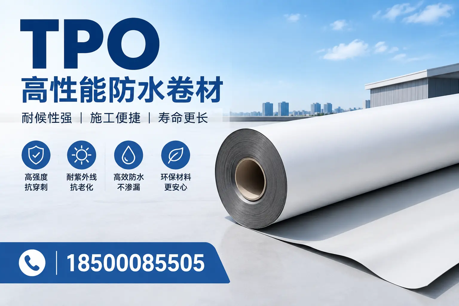 tpo使用中的常见问题，拉萨企业必看技巧