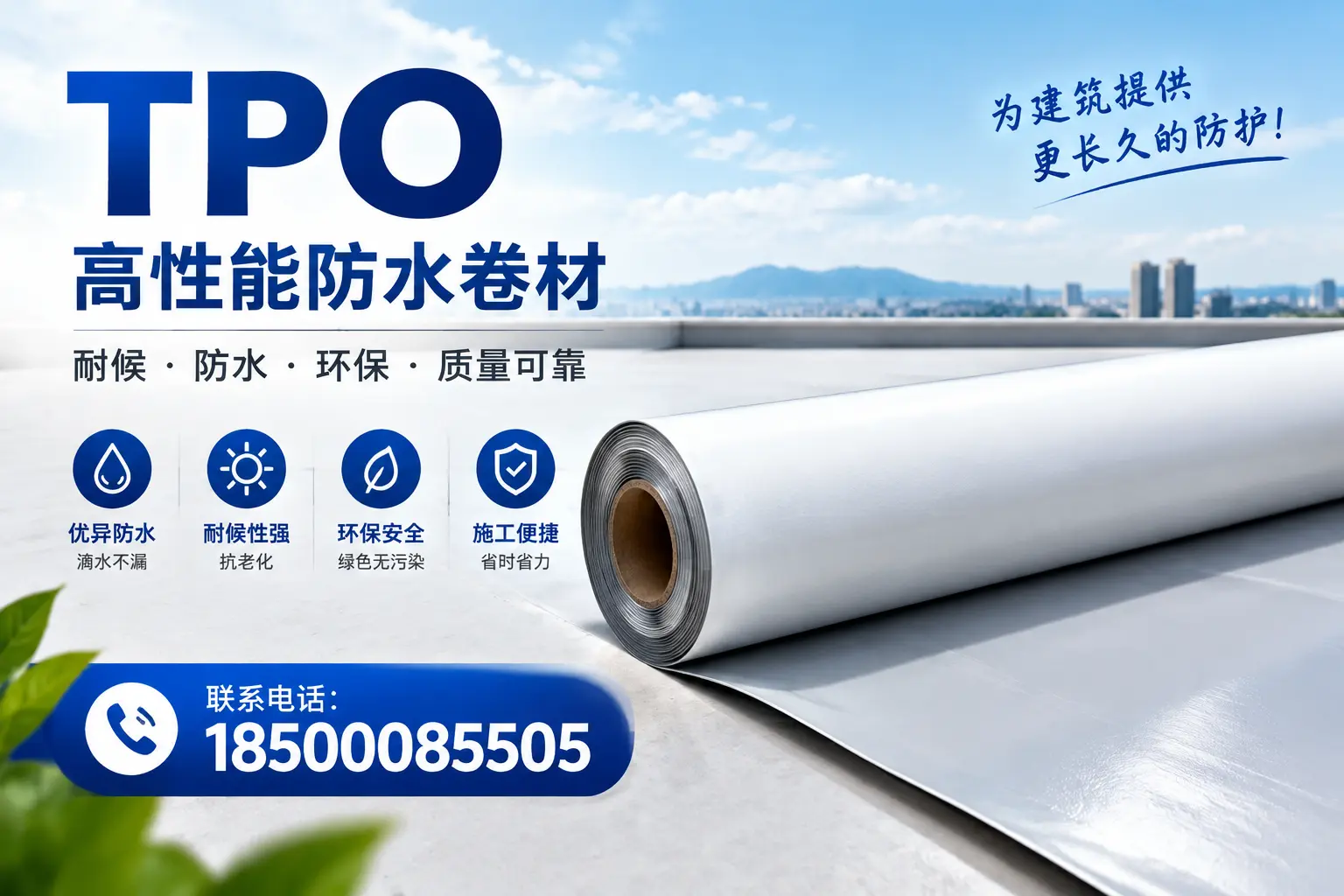 tpo的创新应用案例，启发拉萨企业新思路